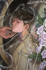 The Vision of Unseeing Soul